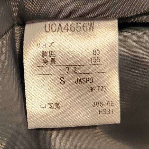 Umbro jacket windbreaker with hood gray size S - Picture 7 of 9